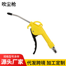 �����𹤾߳��m�����b���☌���Ҙ���Ç������L�옌�߉����m��