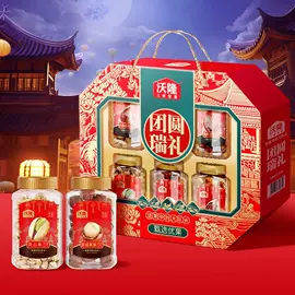 混合坚果;腰果;西式糕点