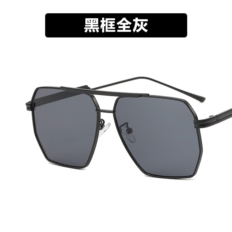 Black frame all gray