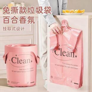 ����ӡ���Ӻ�����ʽ�������д�̖���ďN�����Ĵ����ô�������ϴ�