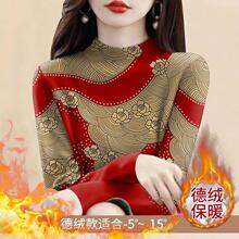 ���ޱ�ů�����������Ů���޳���T�������������ʼ���Ů������