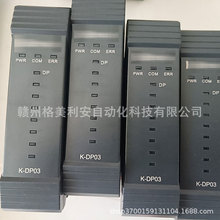 �����r K-AI01  K-AO01   �_�P��ݔ��ģ�K  ȫ��ԭ�b�F؛   �h�r