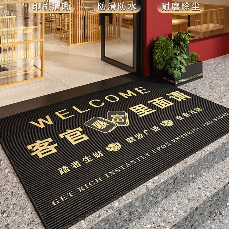 게스트오퍼레이터-6