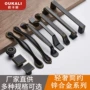 美式简约橱柜抽屉拉手