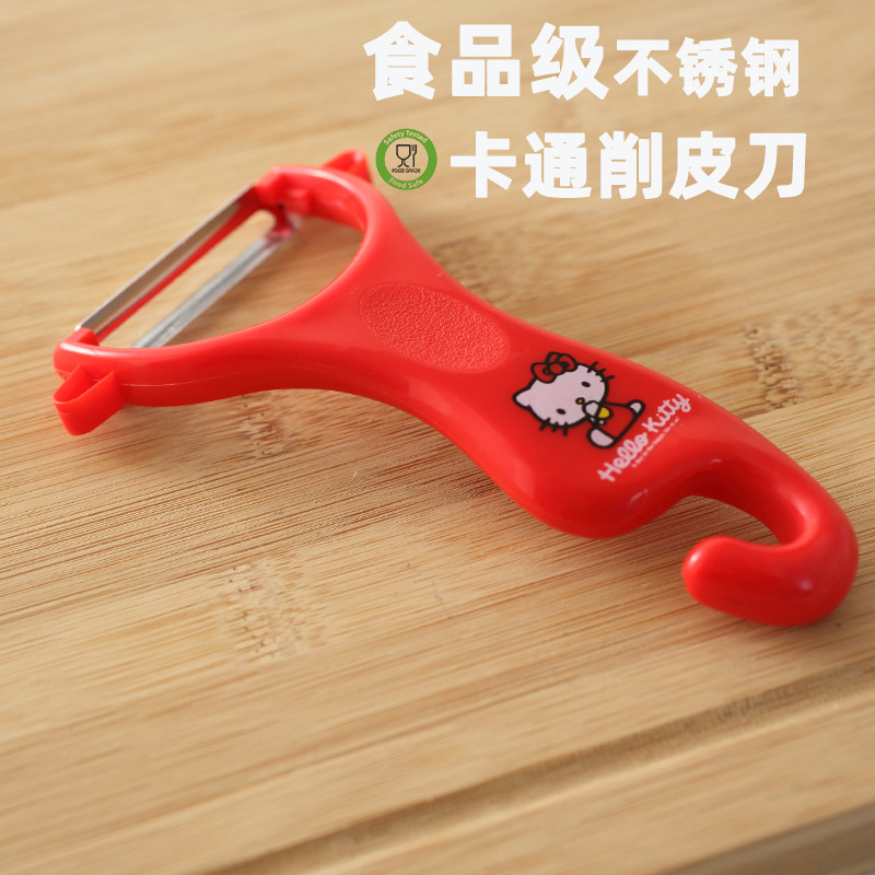 廠家削皮刀削皮器水果蔬菜去皮器瓜刨不鏽鋼 削皮刀刨刀廚房工具