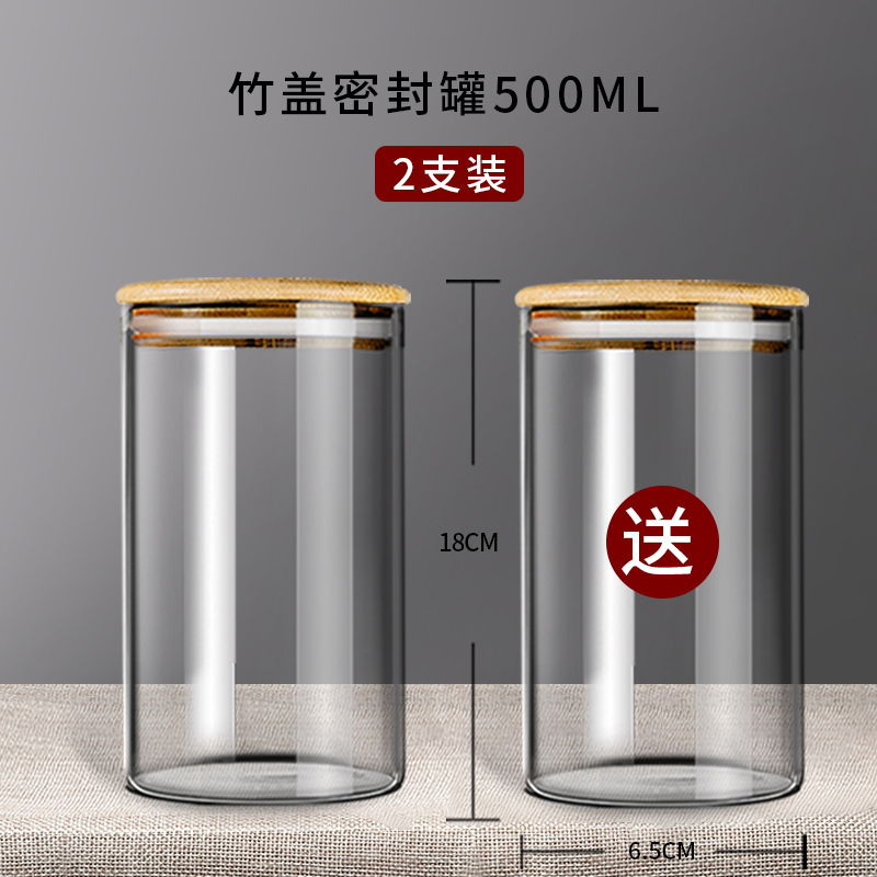 [Buy one get one get one free] 500ml-a total of 2