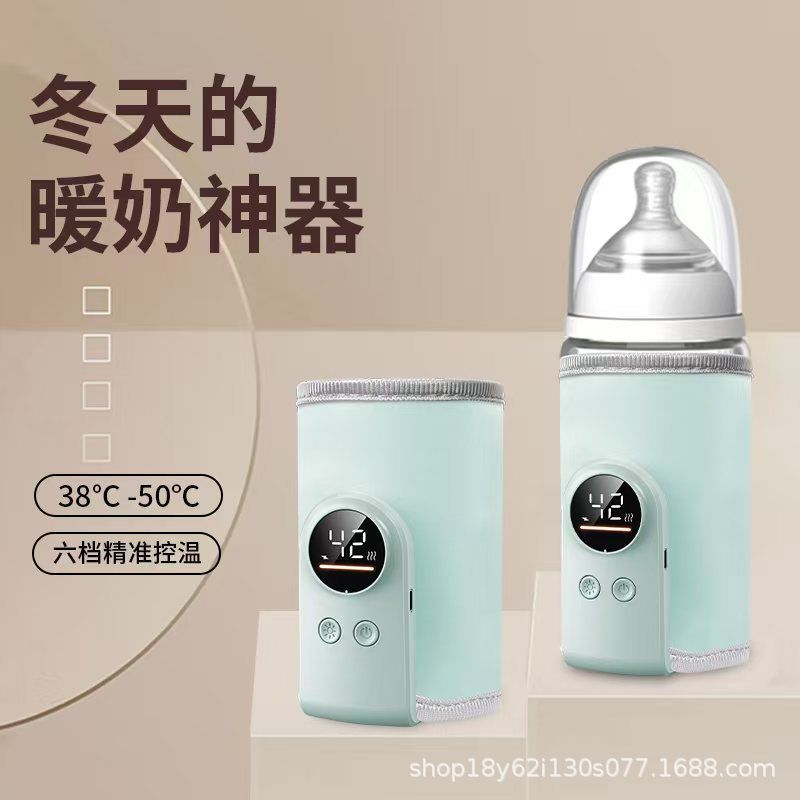 Cross-Border Wholesale of New Model Baby Bottle Warmers with Plug-In Heating, Constant Temperature, Night Feeding Gadget, Portable and Universal for On-The-Go Use