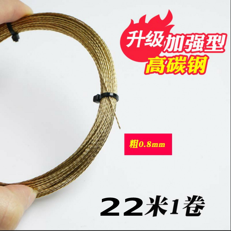 高硬度挡风玻璃拆装组拆 汽车玻璃割胶钢丝 钢丝拉线 3股钢丝绳