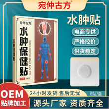 ���ٹŷ�ˮ�[�N�����[ʹ�������N��֫ˮ�[���N���[�N�S�ҬF؛���l