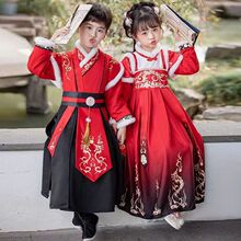 �¿ͯ�h��2024������Ůͯϲ�c���������ӽq�Ӻ��Ї��L���b