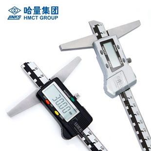 Harule Digital Display Depth Caliper 0-200-300-500mm High Precision Stainless Steel Depth Measurement Caliper