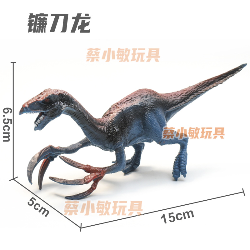 Puesto de juguete directo de fábrica de dinosaurio modelo de juguete de plástico simulación dinosaurio animal juguete niño juguete al por mayor