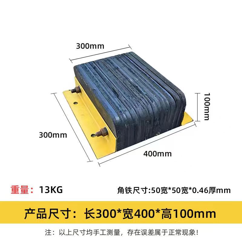 5*5 각도 철 300*300*100