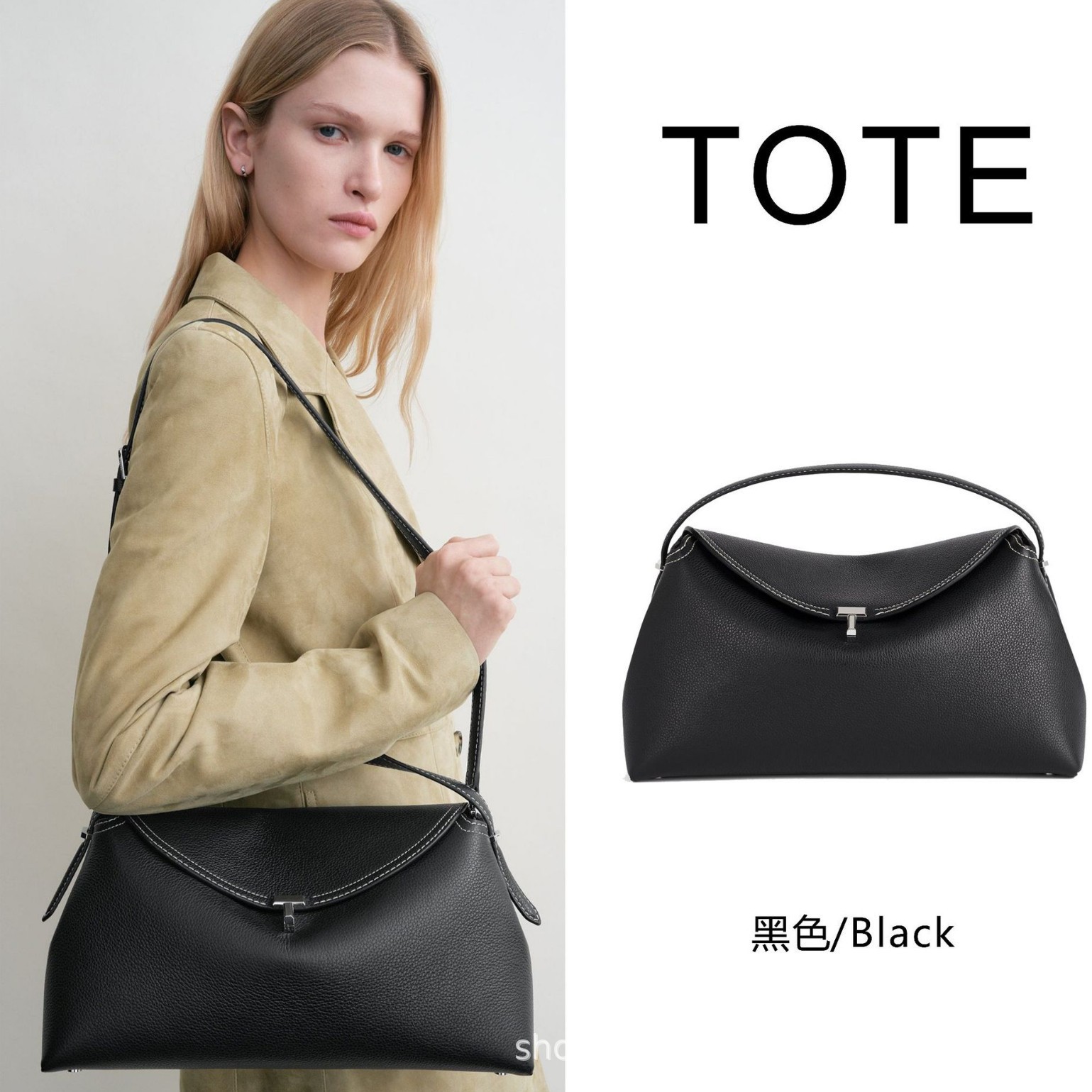TOTEME Pillow Bag Crossbody Handbag Genuine Leather High-End Large Capacity Commuter Bag for Women - Thumbnail 3