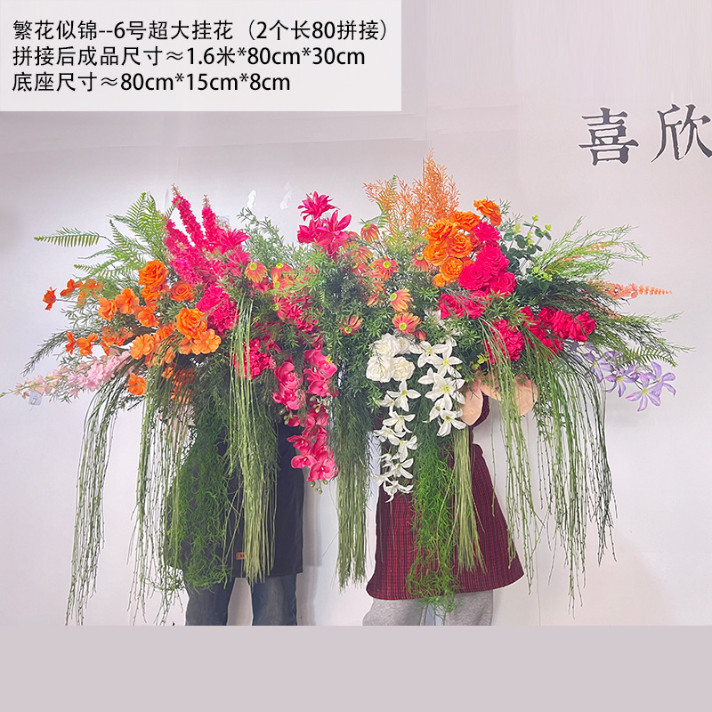 赤い花、赤いバラ、造花、レトロな中国風の婚約宴会の床置き装飾品、フラワーアレンジメント|undefined