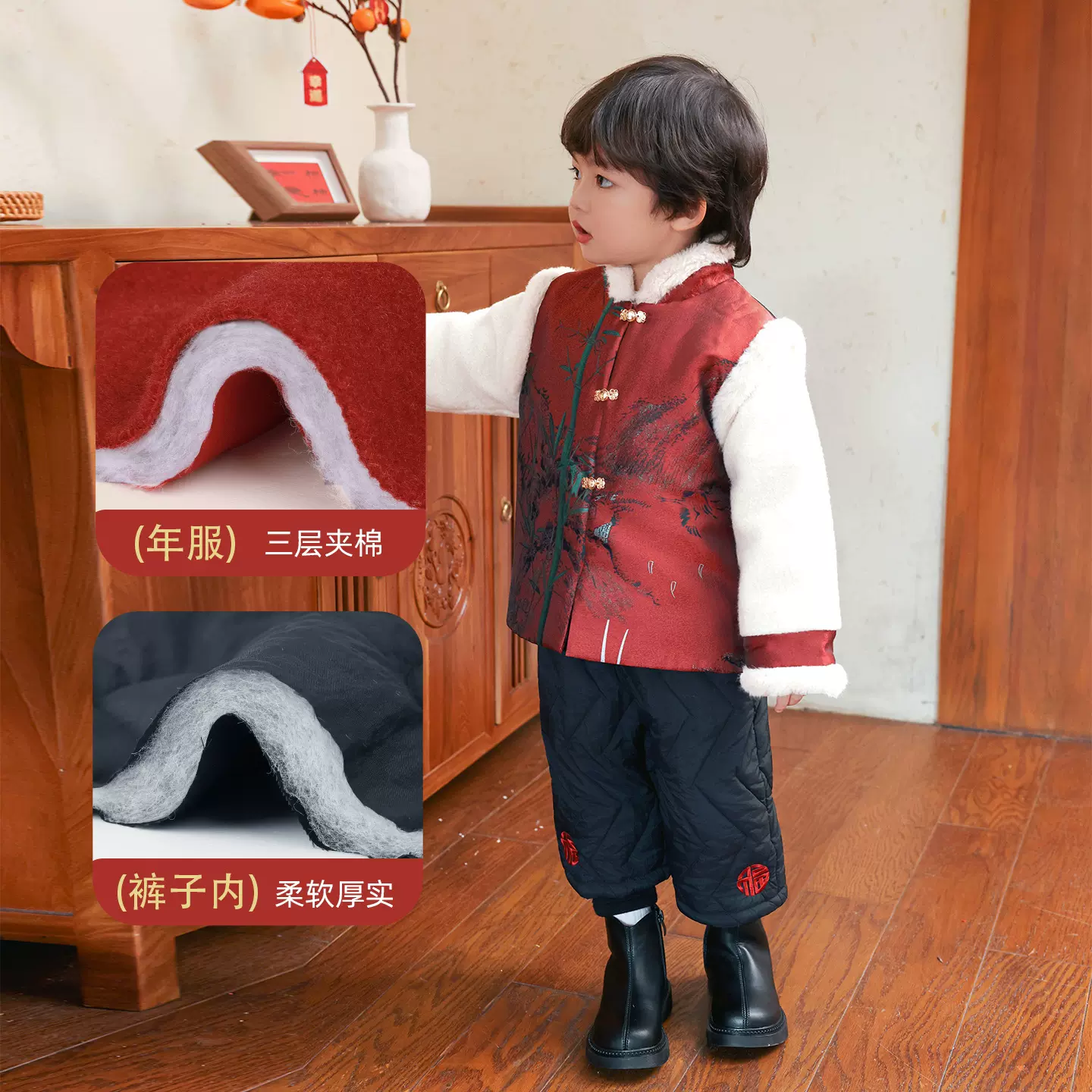 兰威丽洋宝宝拜年服套装新年男童红色唐装2026马年新款童装汉服冬