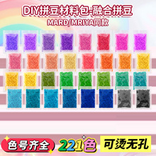304ȫɫϵƴ�������2.6mm�ں϶������1000��mardͬ��ͬɫ�ɴ���