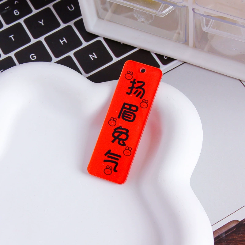 Double-sided acrylic accessories, bag decoration, car keys, accessory