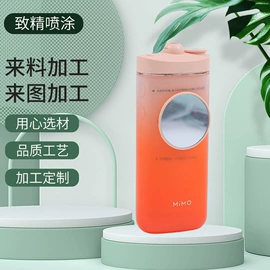 喷涂加工;电动牙刷