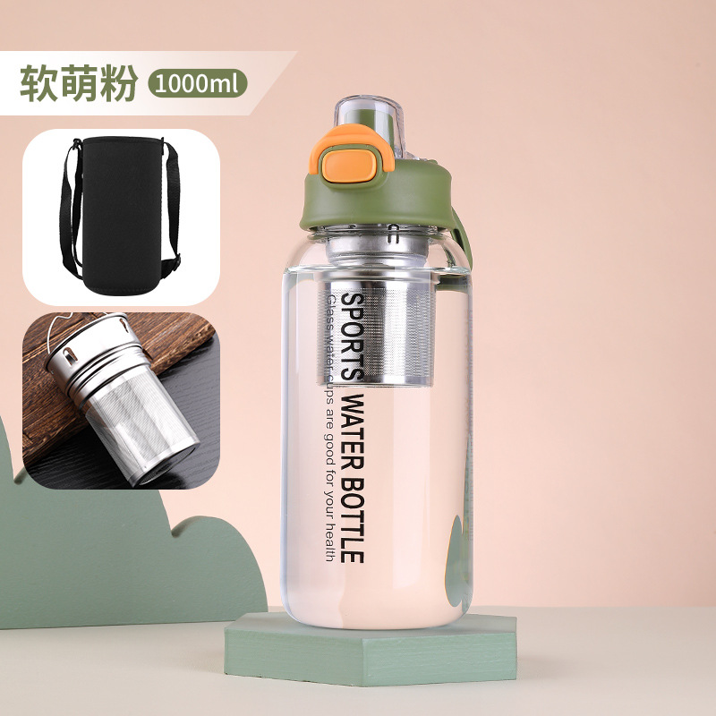 녹색 1000 ml (컵 세트 독립 차 창고 짚)