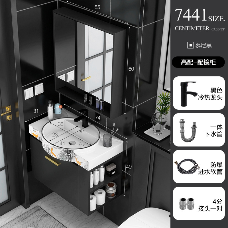 Mueble de baño de madera maciza pequeño apartamento Lado de almacenamiento combinación de gabinete lavabo baño integrado cerámica lavabo