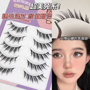 ������ϵ���Lб�w�ٽ�ëһƬʽ�������֐�ħ�����Ӻ�����Ȼ�۽�ë