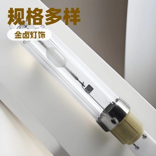 Ceramic metal halide lamp plant lighting series G1270W100W150W210W315W factory direct supply
