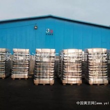 ̼�� ���ѽ�ǘ˷�ĩ̿�ںڶȸ�600-800Ŀ�׷�ɢ�ɴ���N330N550