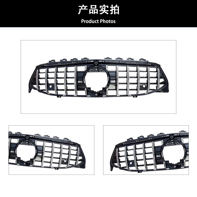 Suitable for 2020-2023 Mercedes-Benz Cla-Class W118 Gt Silver Model Front Grille Replacement