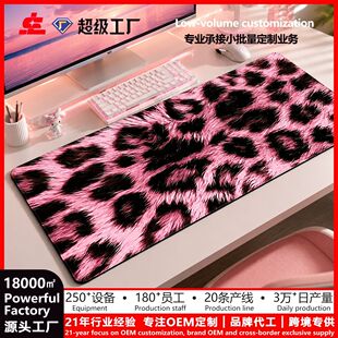 �羳��ˉ|������Ů�����ֵ�k����λ�I�P�|���Ա��y���ÌW������
