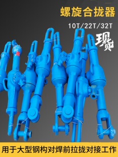32T�����ϔn��22T���������C���� ����䓰庸�����D���o��HQL