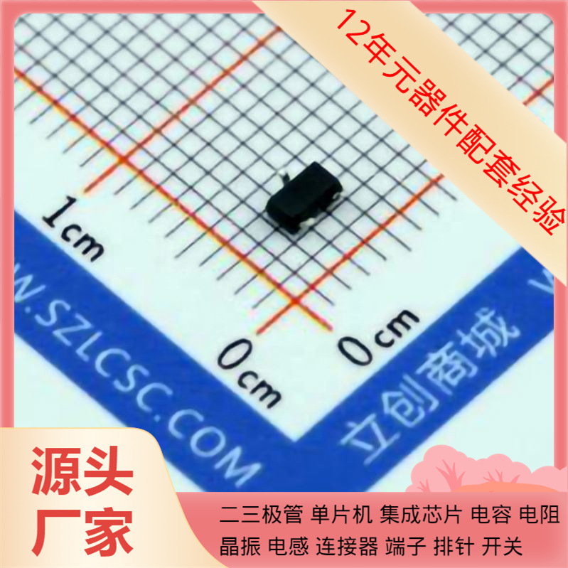 Sgm809-Sxn3/Tr Sot-23 W25Q32Jvssi W29Gl128Ch9T W25X10Bvsnig