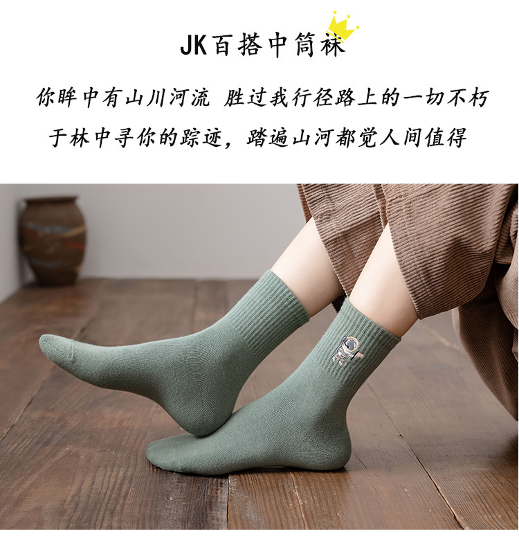 详情_04.jpg