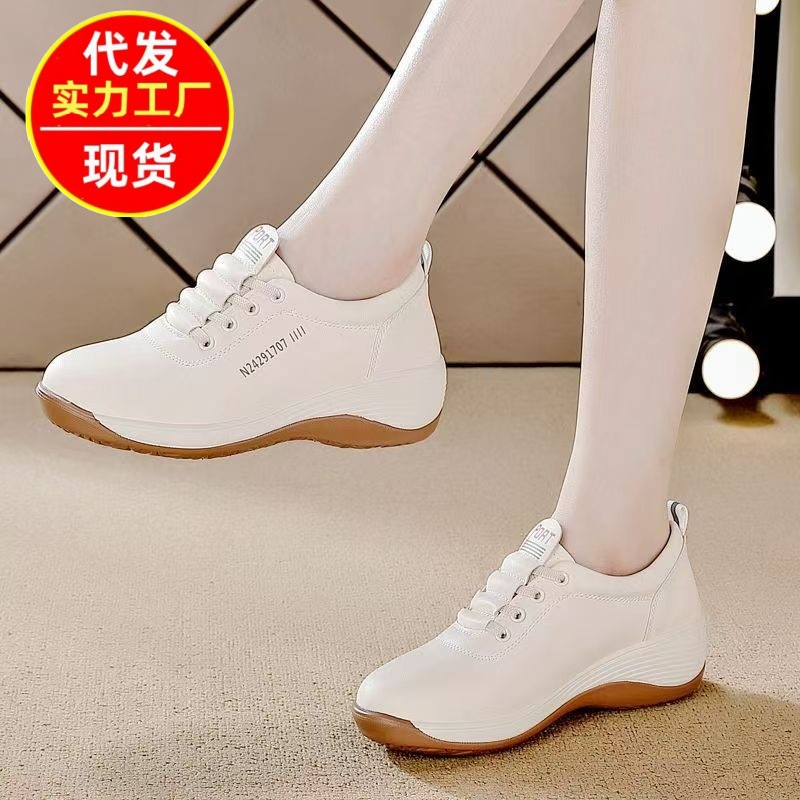 Wedge White Shoes for Women 2025 Autum New Soft Leather Work Clothing Comfortable Soft Sole Sports Middle-Aged Mother Walking Shoes for Women