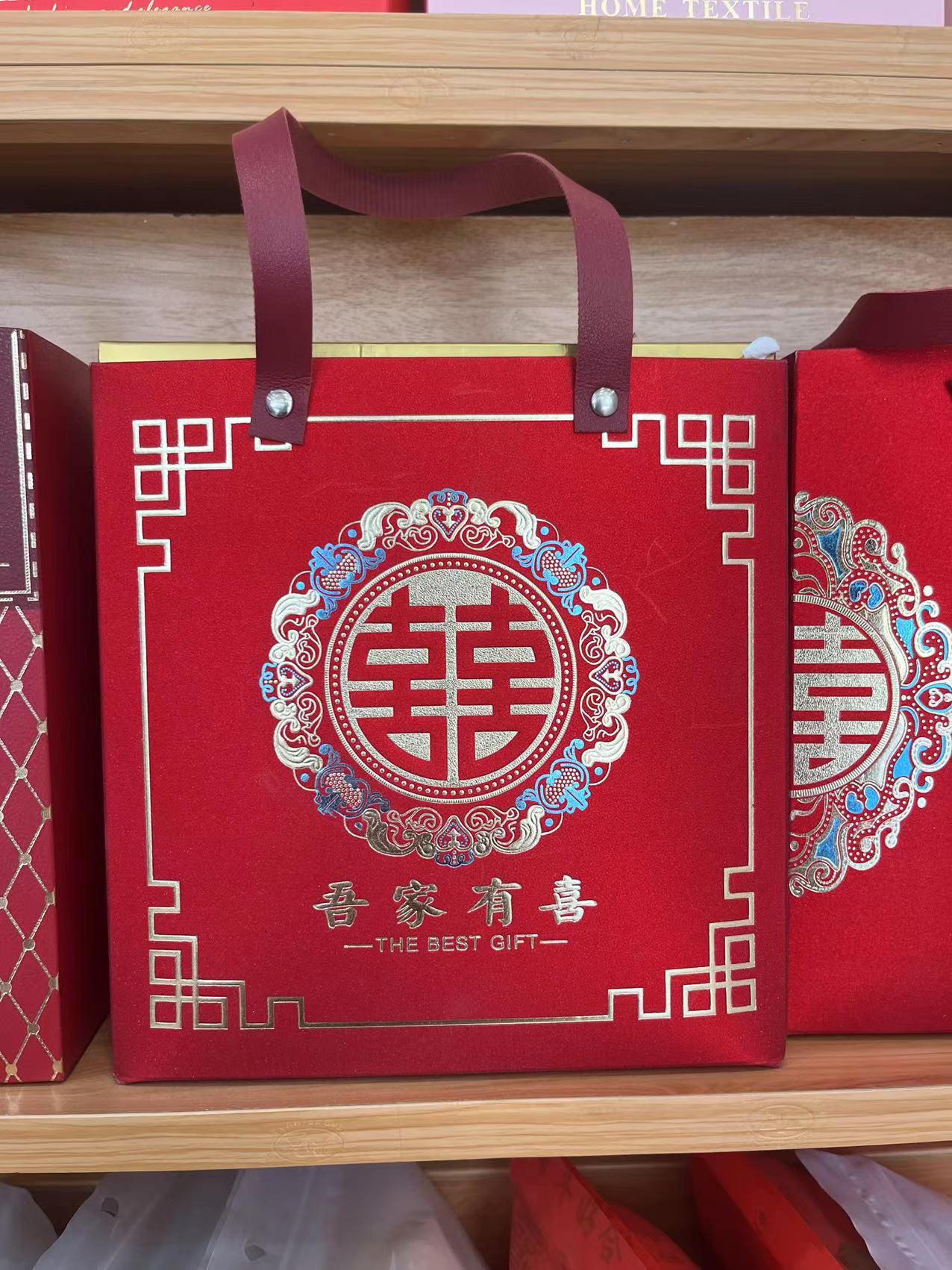 批发新款中国风婚庆毛巾伴手礼结婚礼盒刺绣回礼陪嫁喜字毛巾礼盒