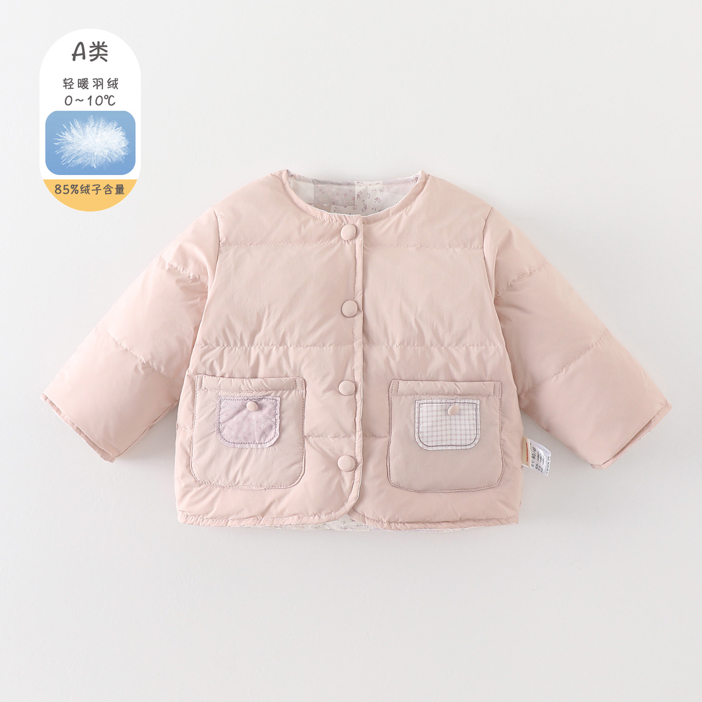 秋冬新款儿童羽绒棉服女童中小童韩版圆领口袋时尚加厚短款外套