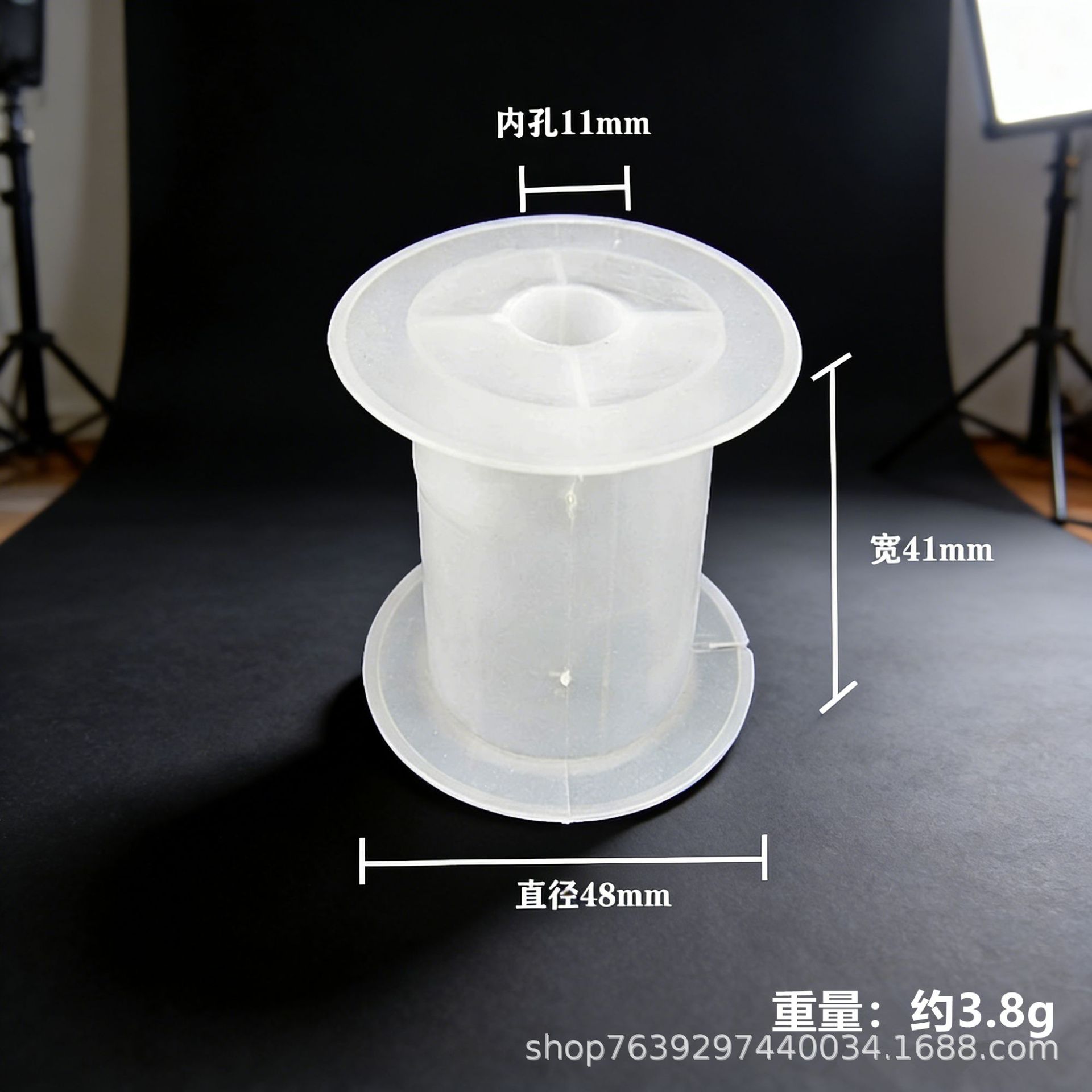 Carrete de Bobinado en I de Plástico para Manualidades DIY image 8