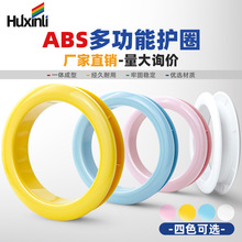 ��ͯ���b�Ȧ���´��o�ڿ��habs�A���oȦ18mm�p�Ӵ�����������l