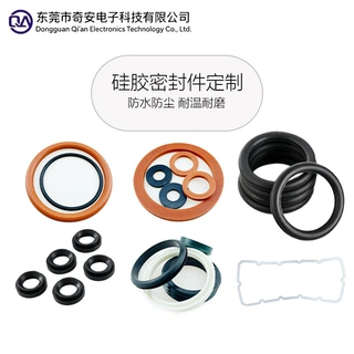源头厂家硅胶制品定制加工硅橡胶密封圈开模异形来图定制量大优惠