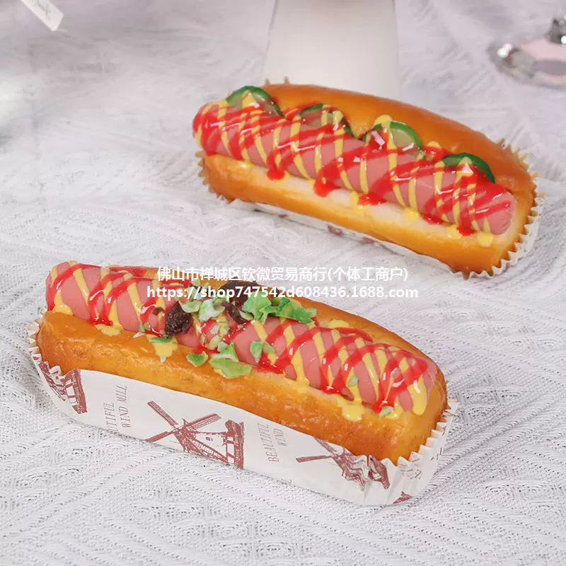 Realistic decorations, photography props, stand, bread, delicacies