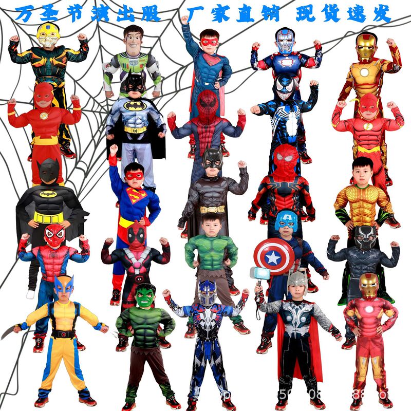 Halloween Cosplay Captain America Iron Spider-Man Thor Hulk Deadpool Muscle Costumes Children's Performance Costumes