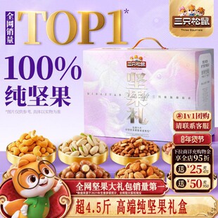 ��ֻ����Թ��Y����荿�22��/2280g��؛�ͶY���L݅������ʳ��Y��