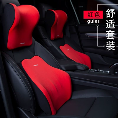 Waist support: Seasons Interior Supplies - skin-friendly-and-comfortable-set-headrest-lumbar-support-red-skin-friendly