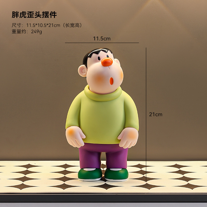 轻奢入户新居鞋柜电视感玄关高级软装礼品乔迁摆件家居装饰收纳盒|undefined