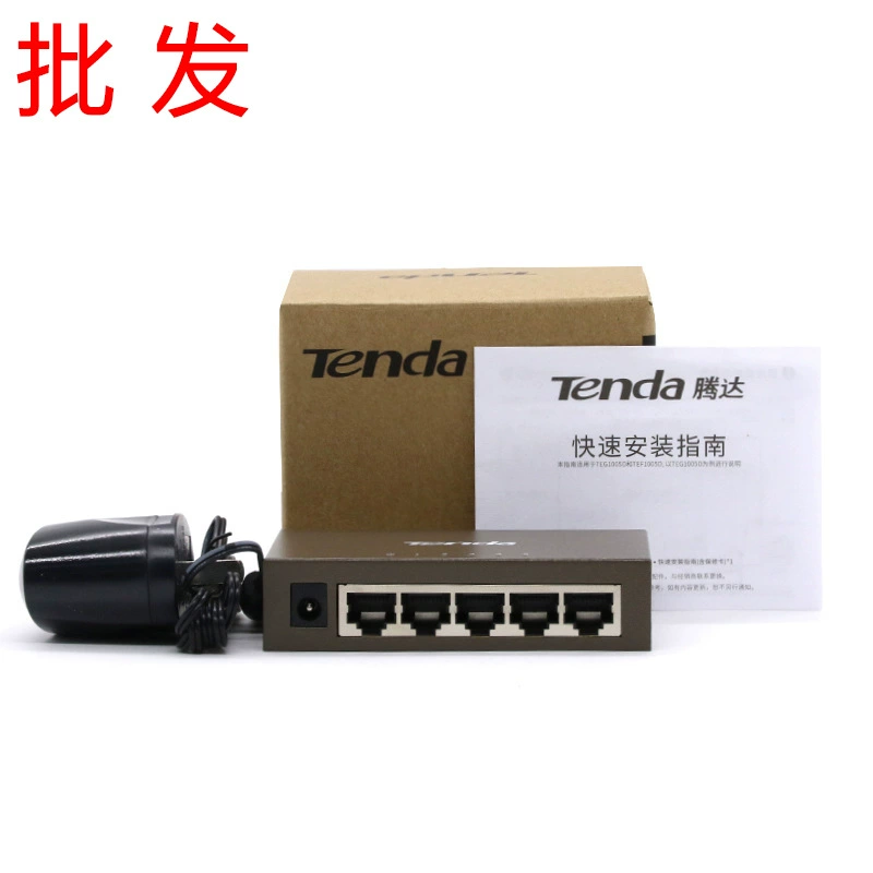 Сходимости контроля сети гигабита 5-порта Тенда ТЭГ1005Д сплиттер кабеля сети переключателя полного промышленный