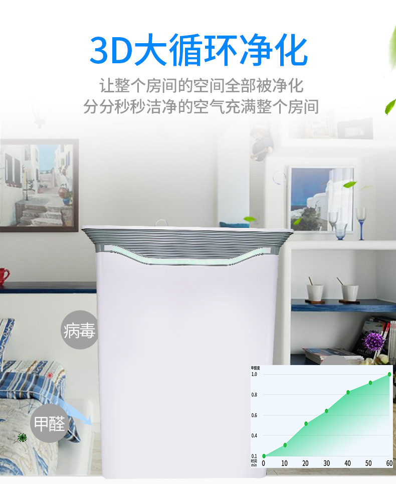 Q-FAP280M-8.jpg