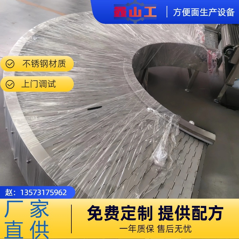 小型油炸方便面厂家直供 非油炸方便面生产流水线机器 全自动智能