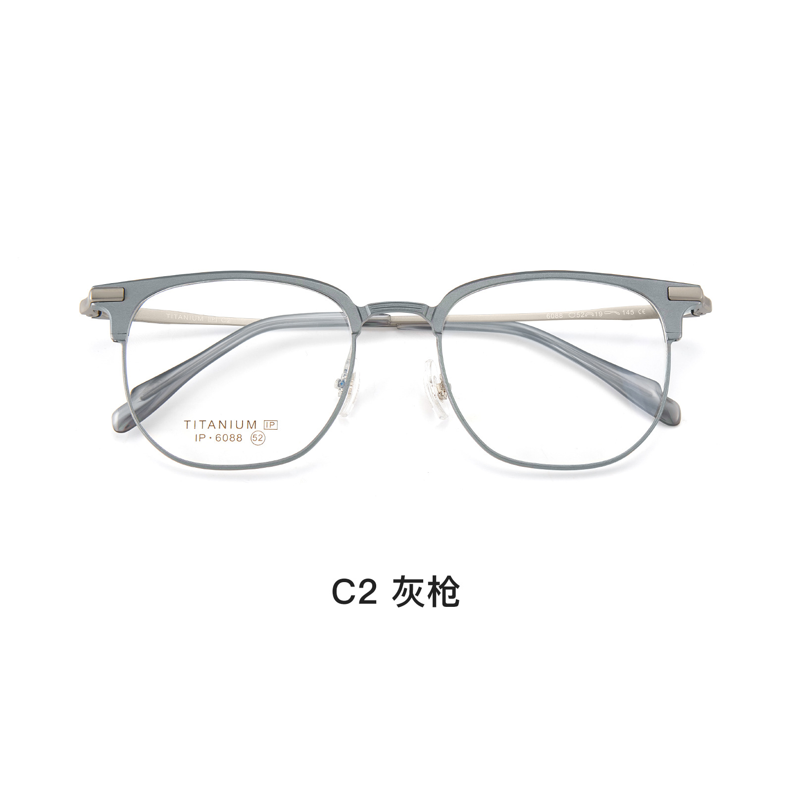 Luz de lujo pu Shuai negocios casual hombres de titanio puro gafas Marco de vacío IP titanio pierna sin cara clip gafas Danyang lote