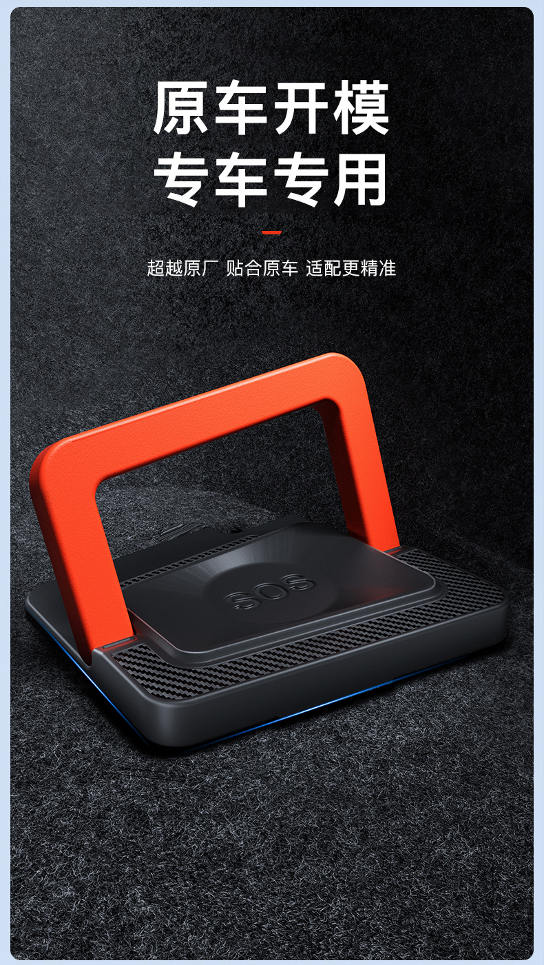 Suitable for Tesla's New Model Y/Yl Rear Door Emergency Pull Switch Unlocking Mechanical Switch Special Parts