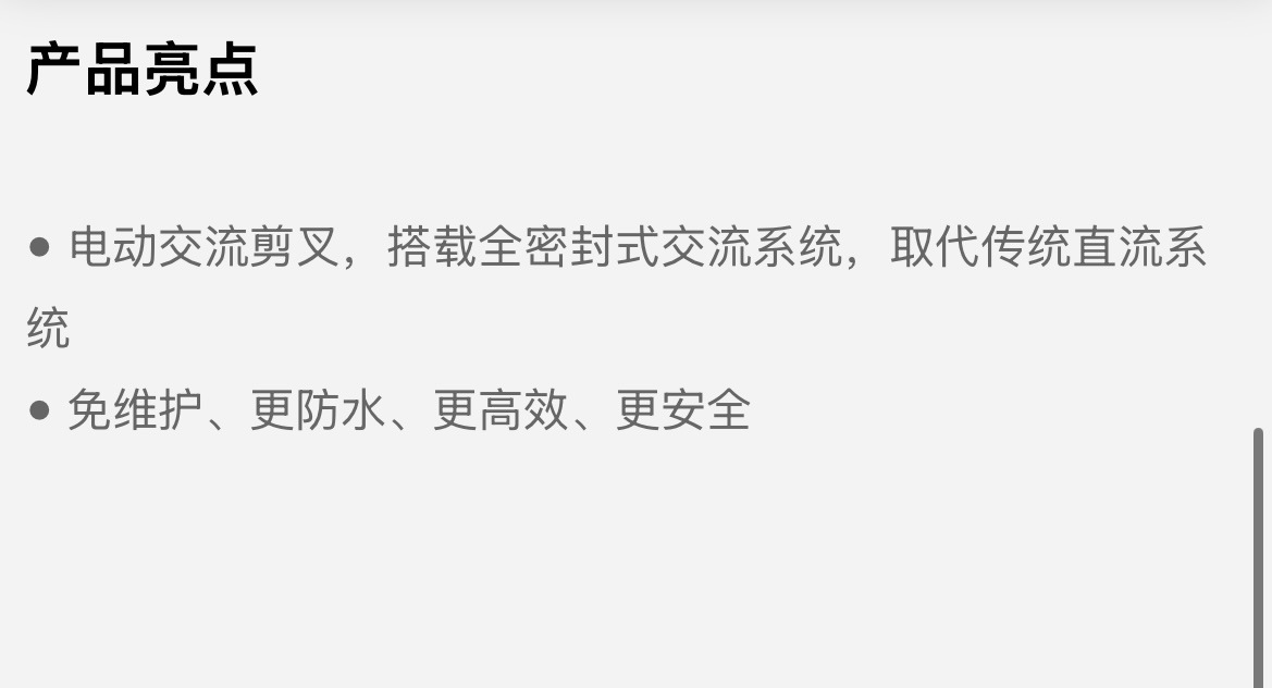 微信图片_20260105144501_208_100